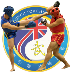 British Council for Chinese Martial Arts Sanda